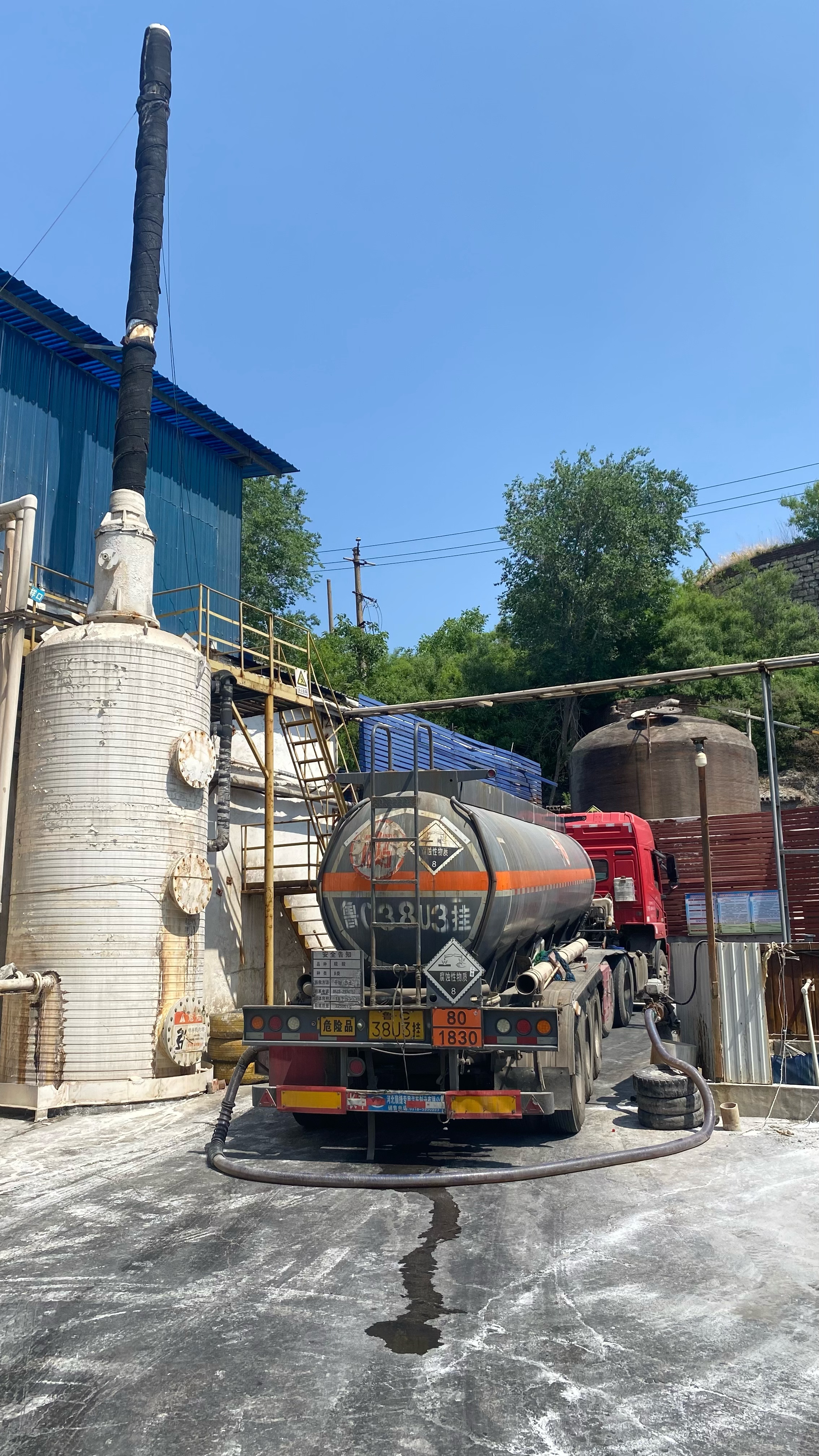 Heating and pressurizing